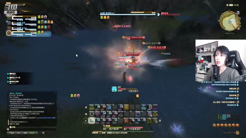 【2022-09-02 14点场】是希文吖丶：【希文】祝大家九月顺利~