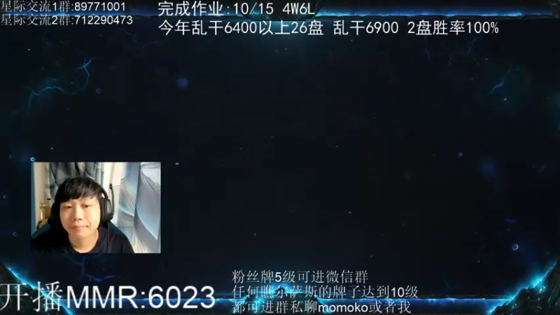 【2022-09-01 14点场】igmacsed：疯狂星期四，疯狂四点