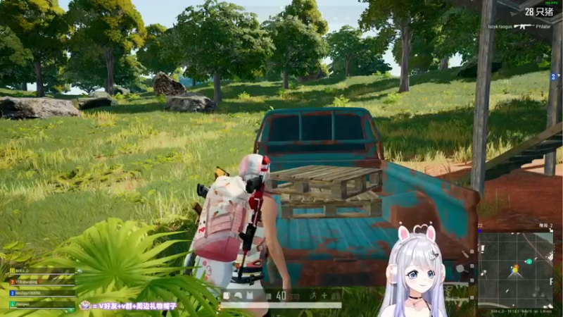 【2022-09-03 20点场】小盒子u：闯荡美服学习云顶第4天 0鸡4老八