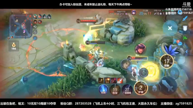 【2022-09-04 19点场】国服万场猴王宅哥：4.2万场孙悟空专场~嘎嘎乱杀~身法猴~