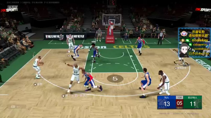 【2022-09-04 00点场】CSGO馒头：今天玩游戏咯