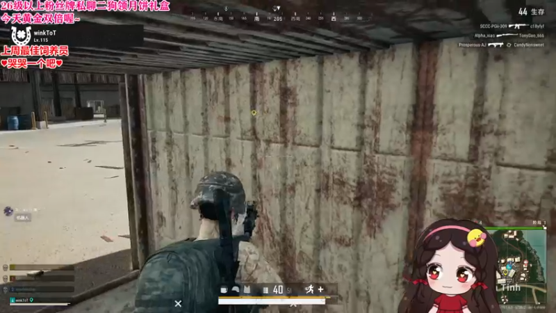 【2022-09-03 21点场】果小果是个弟弟：果小果：爷们要战斗！