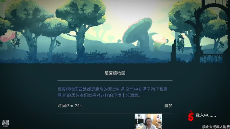 【2022-09-01 22点场】黑麦whisky丶：我不管我就要玩战士