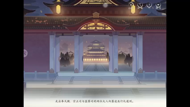 阵容升级