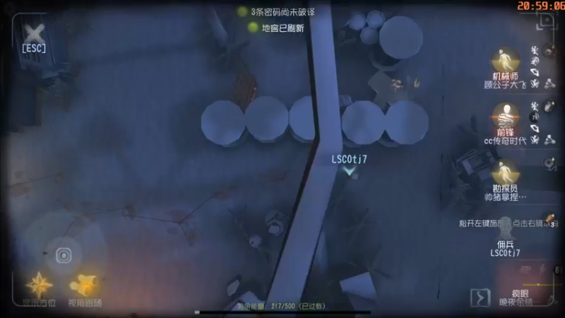 【2022-09-03 20点场】这天是要变变了：【变变天】九月开门红