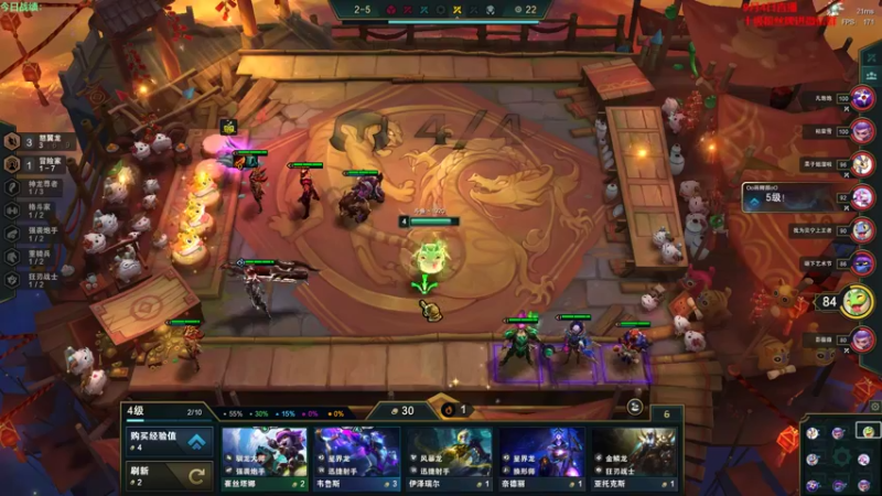 【2022-09-04 18点场】初音未来灰飞：初音：0706申请出战