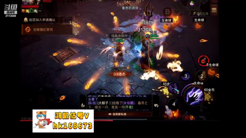 【2022-09-04 06点场】紫灵z：紫灵:庇护之地《荣耀》收人