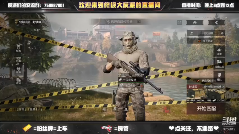 【2022-09-03 12点场】终极大反派喵：一只仓鼠玩家