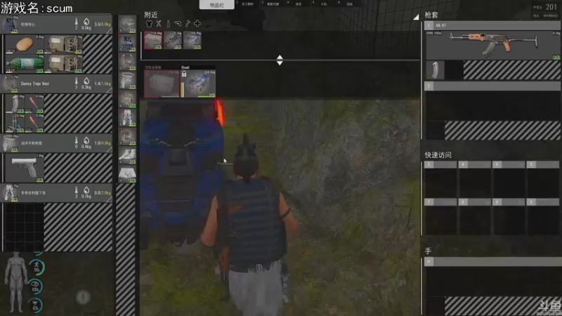 【2022-09-04 20点场】巴格拉斯：热爱生活，走进巴叔