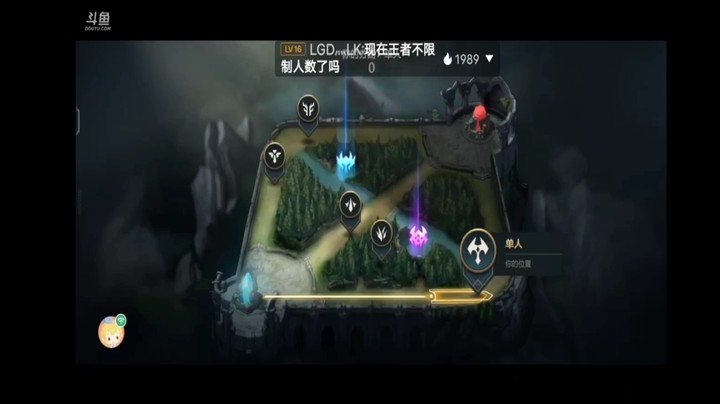 lol手游