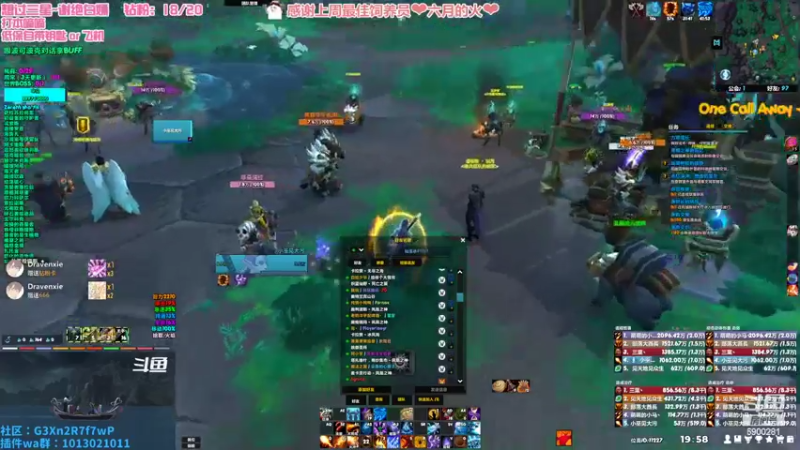 【2022-09-03 19点场】巫笑笑：集合石牧师小姐姐