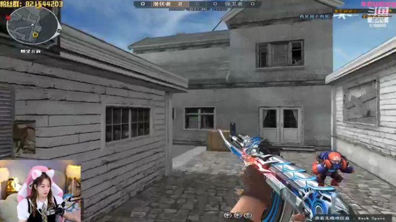 【2022-08-29 20点场】白鲨小叮当：你相信光吗？？