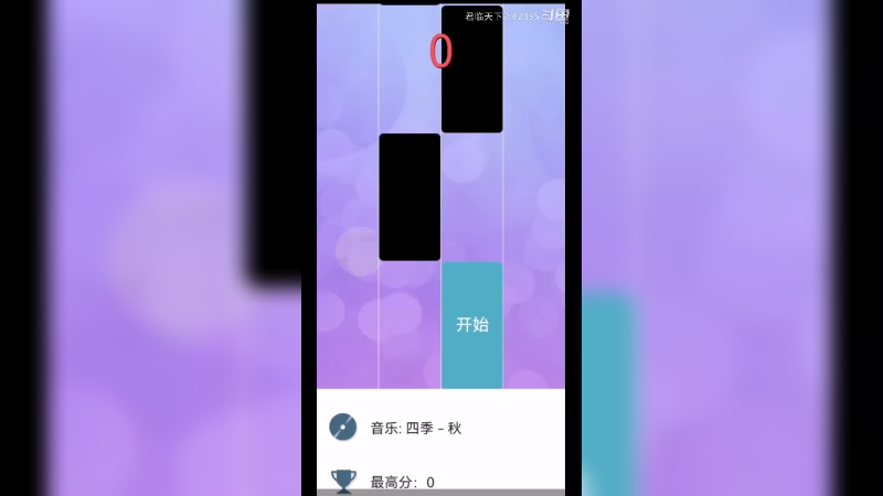 手机就要玩手游 3