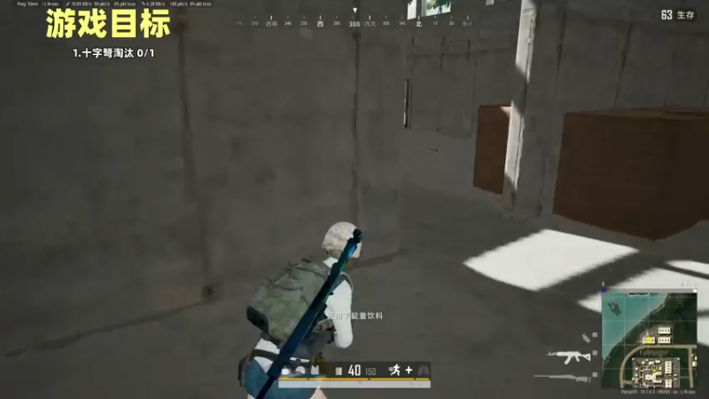 【2022-09-04 01点场】紫蓝Perse：22:00 开播|绝地求生|闲聊