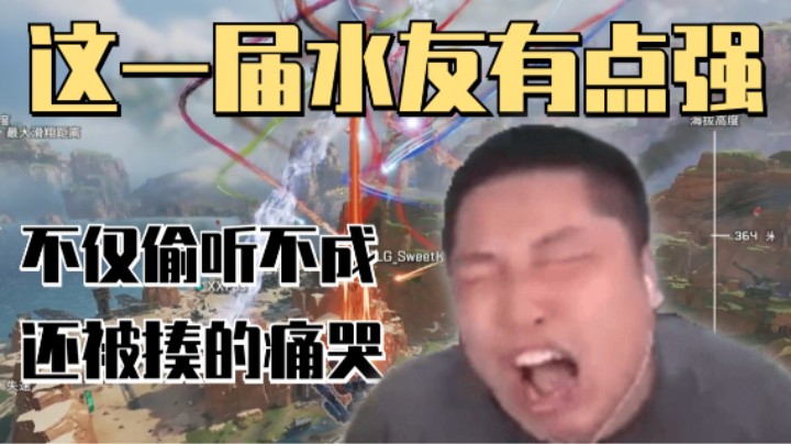 【皮特】APEX什么时候出丧尸模式？