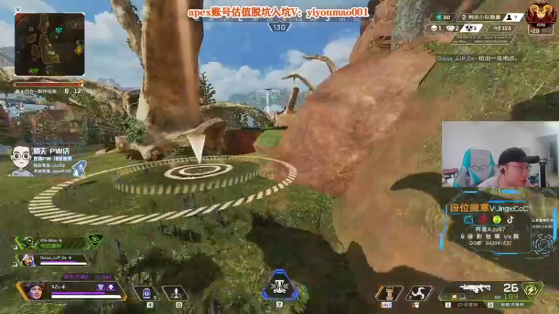 【2022-09-04 11点场】阿祖AZu2tap：今日打猎排gogogo