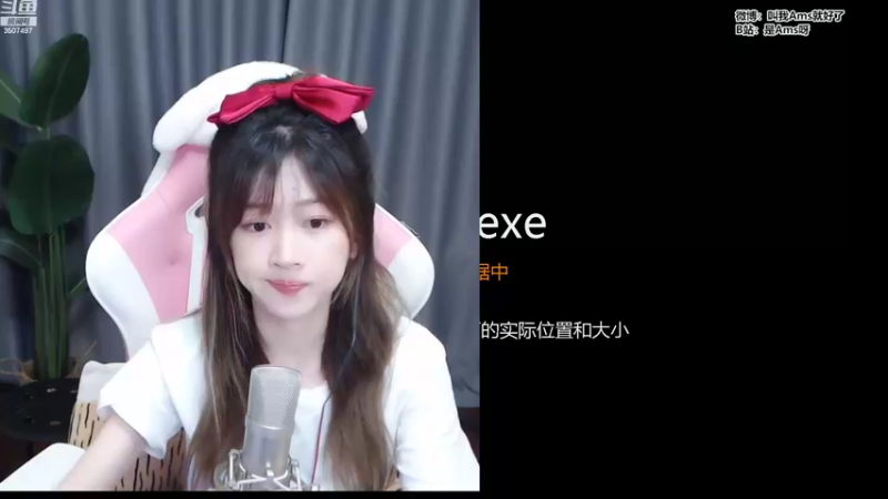 【2022-09-04 18点场】Amsssss：~~~九月也要开开心心~~~