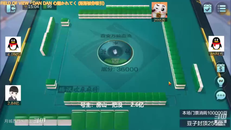 百变玩法太狠了又干我6000多W