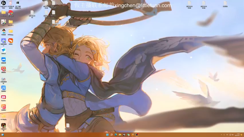 【2022-09-04 17点场】一条小团团OvO：我爱上班~~~