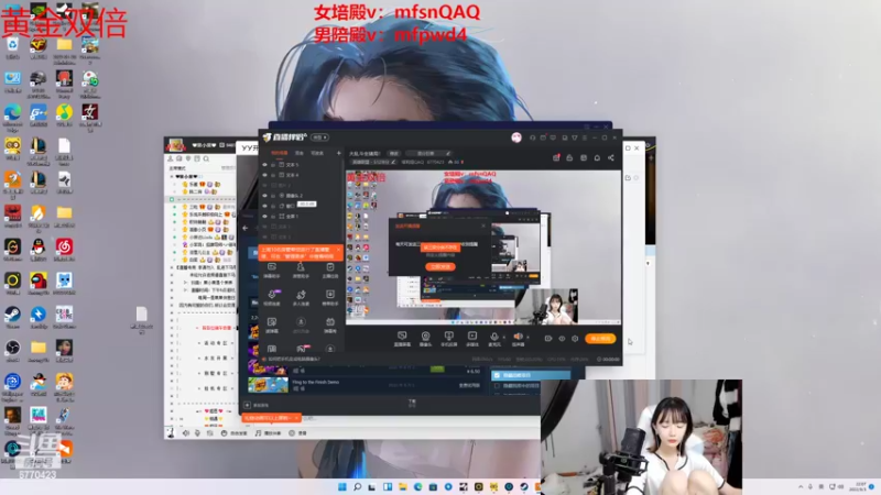 【2022-09-03 22点场】塔莉娅QAQ：大乱斗全猪局！