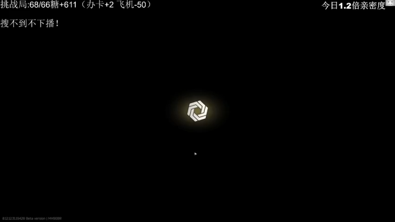 【2022-09-03 18点场】TAT大白：听说主播游戏时长8000小时？？？