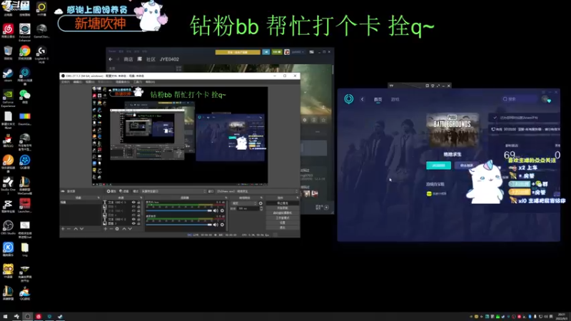 【2022-09-03 20点场】爱吃包谷的新一酱ye：【双倍】kd5.0的靓妹闪闪发光ye