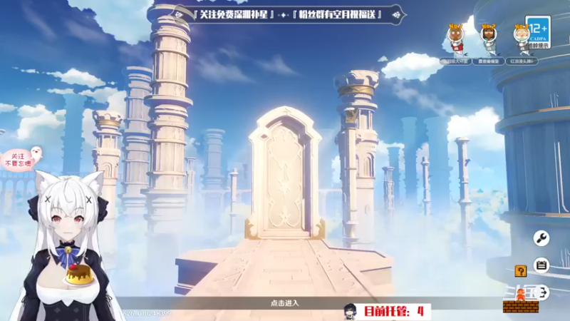 【2022-09-03 13点场】卡佬GTX1080tiPrime：『补星的神』卡猫猫什么都肝