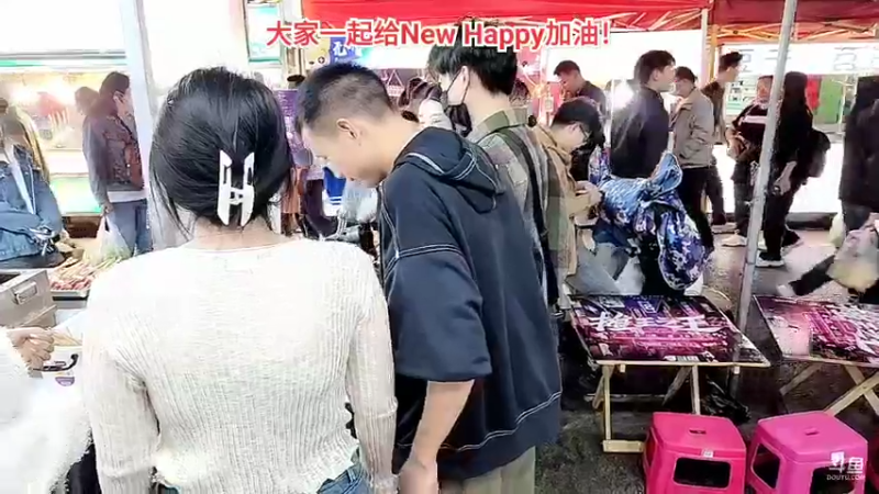 【2022-09-04 20点场】赛文柒Seven：摊王之王大排档