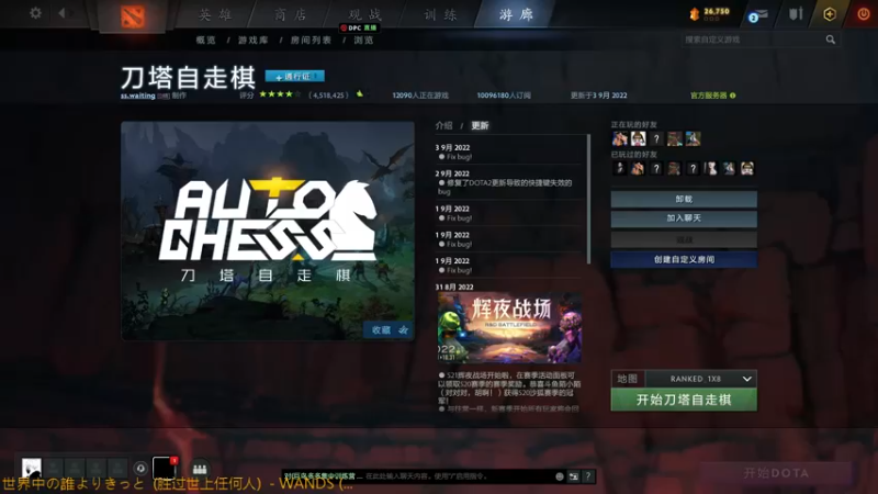 【2022-09-03 22点场】星国：Xingguo直播！！！