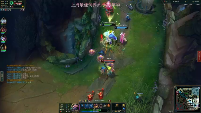 【2022-09-04 04点场】阿的痴adc：只想跟懂我的说一声幸会!