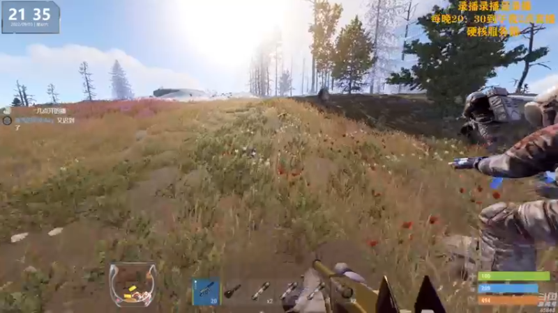 【2022-09-04 12点场】Happy丨猫腻：【猫腻】爱生活爱游戏 每晚20：30开播