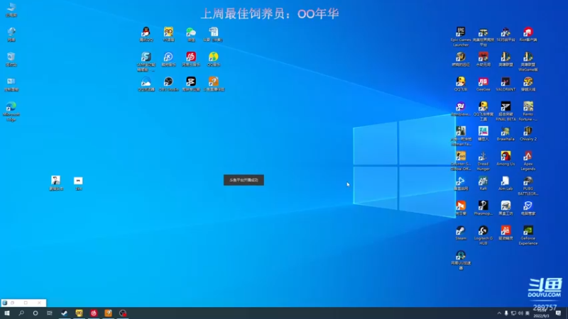 【2022-09-03 15点场】阿的痴adc：只想跟懂我的说一声幸会!