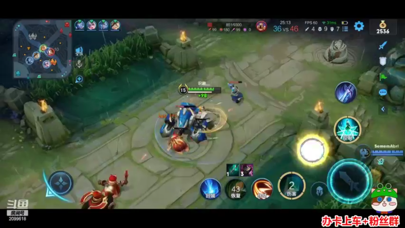 【2022-09-04 02点场】阿邦就是小苞米：大家伙子晚上好呀