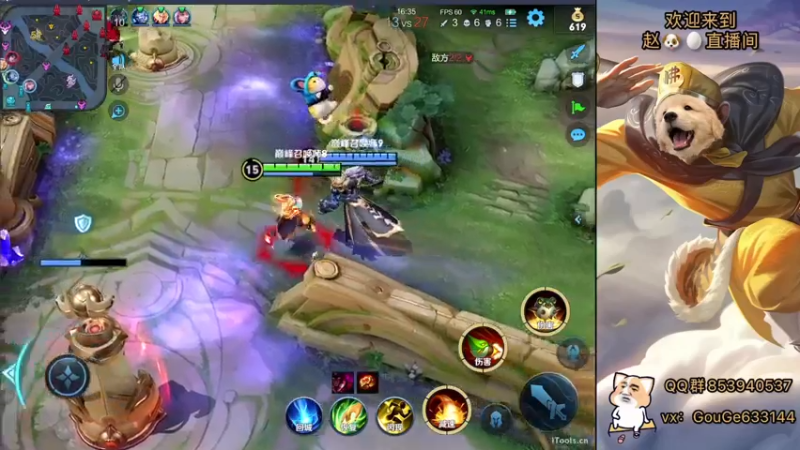 【2022-09-04 20点场】荣耀英雄宋人头：日常给号刷金币