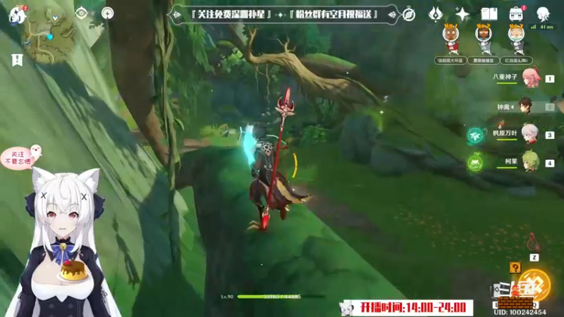【2022-09-03 22点场】卡佬GTX1080tiPrime：『补星的神』卡猫猫什么都肝
