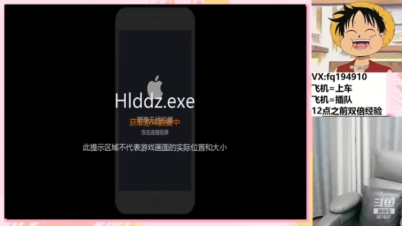 【2022-09-04 20点场】番茄1949丶：30114场赵云啦~