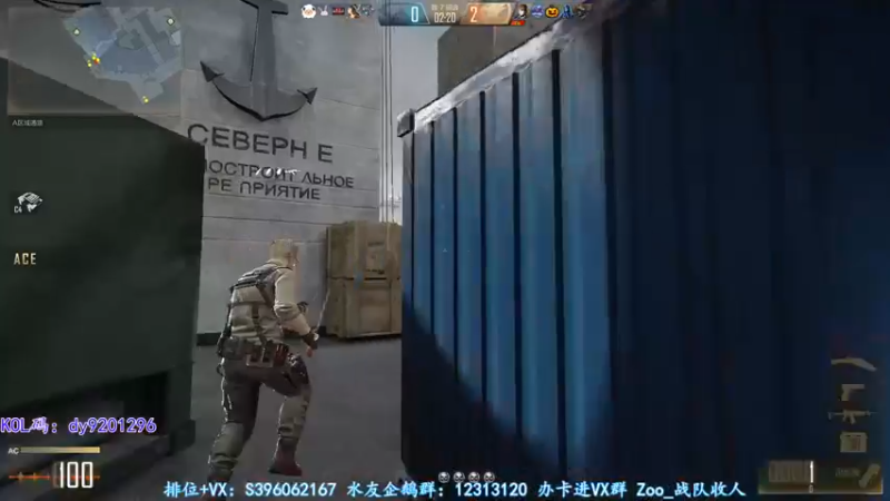 【2022-09-02 22点场】宋狮猴：你见过冒蓝火的AUG吗。