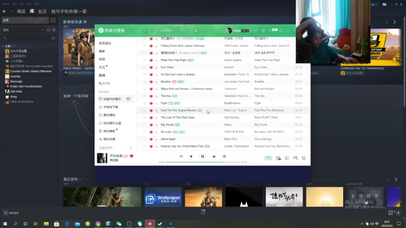 【2022-09-04 08点场】sViper丶阿灿：阿灿：你很会打么?