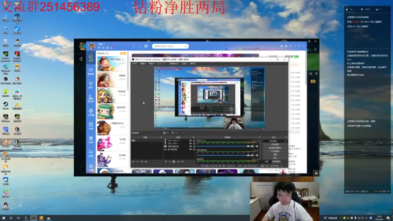 【2022-09-04 13点场】一家之猪ovo：钻粉打号中