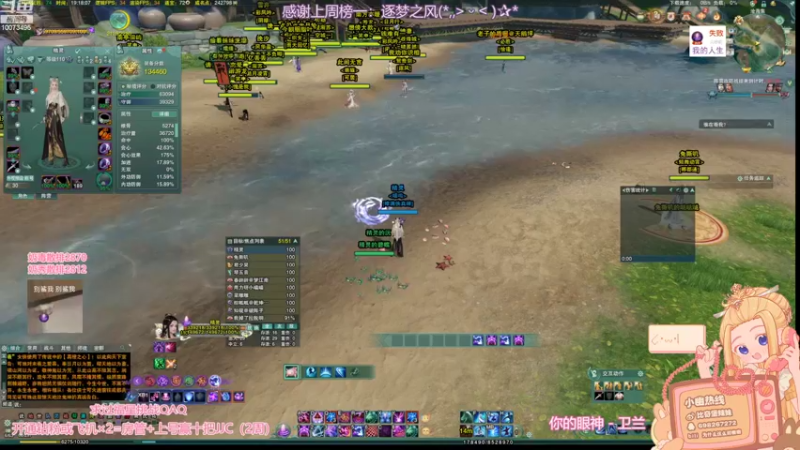 【2022-09-03 19点场】小小幽酱：【蛊幽幽】我是一只猪 天天都在输