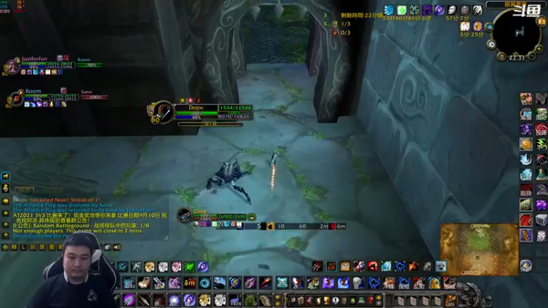 【2022-09-03 22点场】富乐西：魔兽世界wlk3.35养老pvp