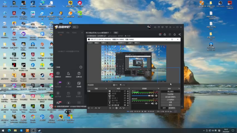 【2022-09-04 10点场】yjjimpaopao：周日黄金双倍之ipao都是靓仔！！