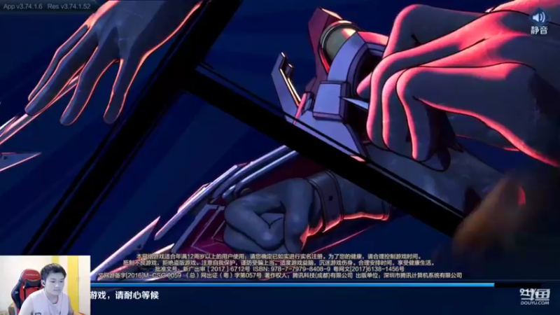 【2022-09-04 18点场】韩跑跑ovo：野王：单排40上100