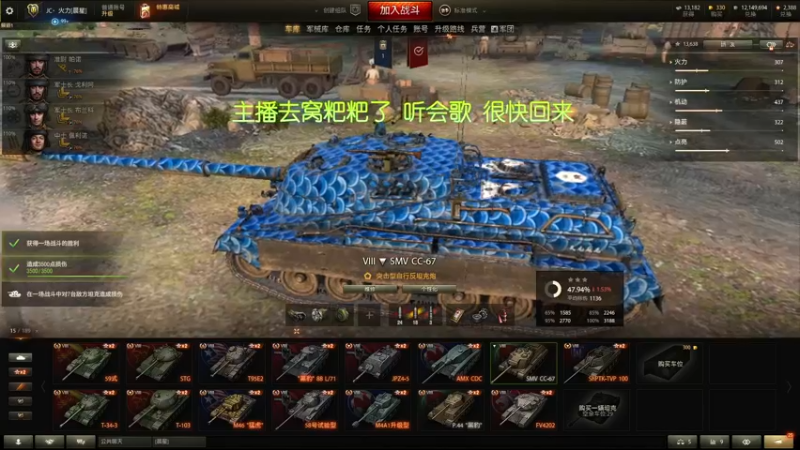 【2022-09-03 21点场】小洲洲OvO：沉浸式摆烂 自娱自乐的混子 你们自便吧