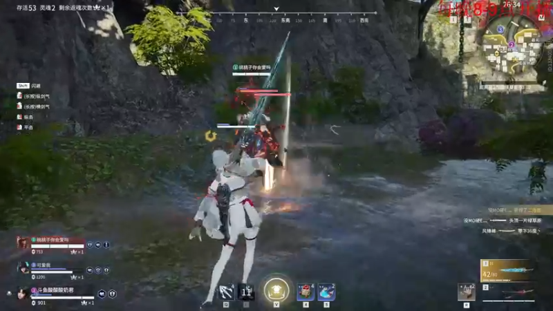 【2022-09-04 01点场】酸酸酸奶君：酸奶:文字不足以形容的强！