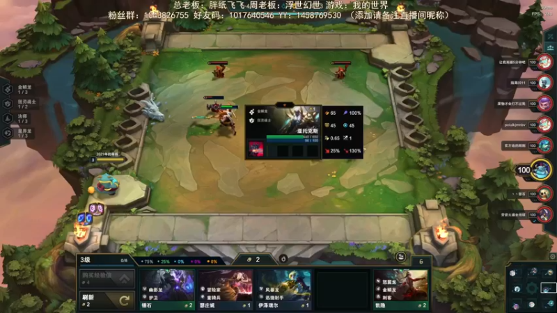 【2022-09-04 16点场】三时小周每娘娘：一年之后我又萌新般的回来了