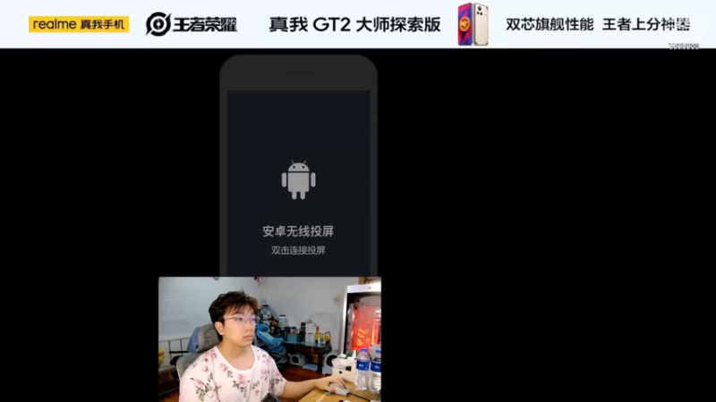【2022-09-04 11点场】A老回：国服野王十分钟一万经济教学