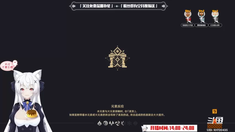 【2022-09-03 18点场】卡佬GTX1080tiPrime：『补星的神』卡猫猫什么都肝