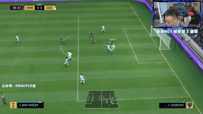 【2022-09-01 21点场】COCO花式FIFA：9月你好！送你最好听的歌