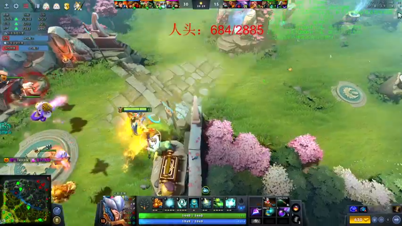 【2022-09-04 00点场】sakira丶hao：dota4+2顶级sorry